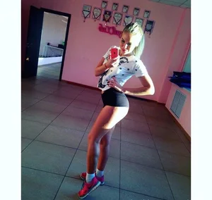 Lusinda