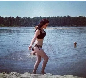 Célia