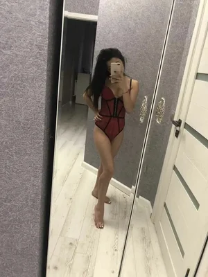 Passionnée Emma